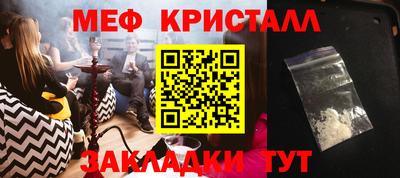 ПСИЛОЦИБИНОВЫЕ ГРИБЫ Ливны