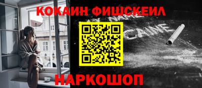 ПСИЛОЦИБИНОВЫЕ ГРИБЫ Ливны