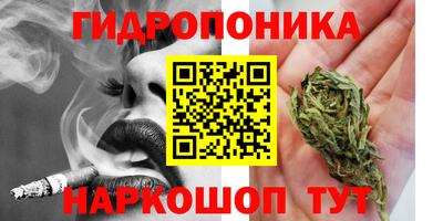 меф VHQ Лесосибирск