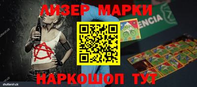 скорость mdpv Малоярославец