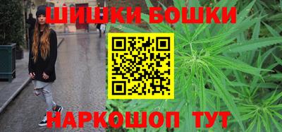 меф VHQ Лесосибирск