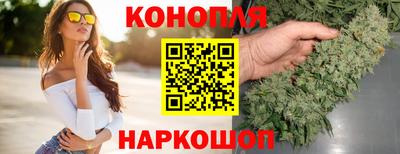 кристаллы Ликино-Дулёво