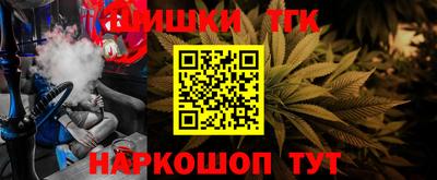 меф VHQ Лесосибирск