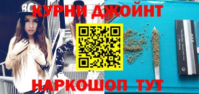кристаллы Ликино-Дулёво