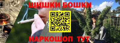 мяу мяу мука Малгобек