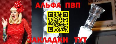 скорость mdpv Малоярославец