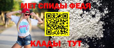 мяу мяу мука Малгобек