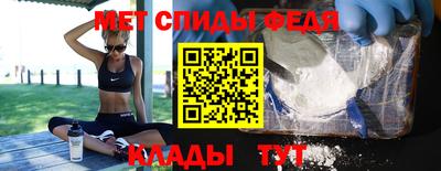 ПСИЛОЦИБИНОВЫЕ ГРИБЫ Ливны