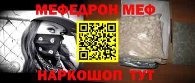 скорость mdpv Малоярославец